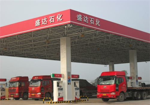 盛达加油站
