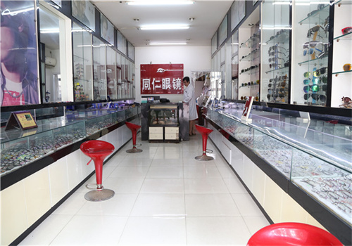 同仁眼镜店