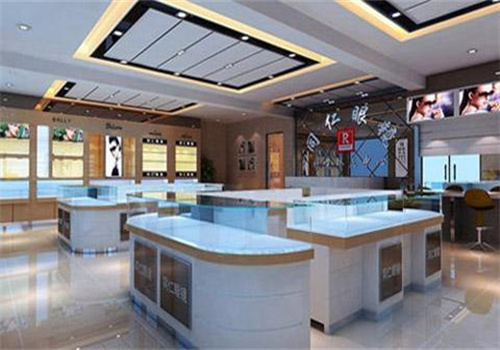 同仁眼镜店