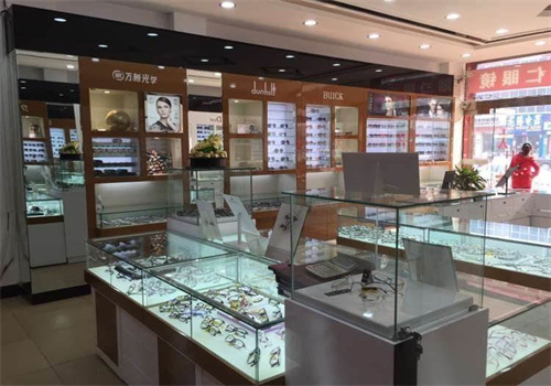 同仁眼镜店