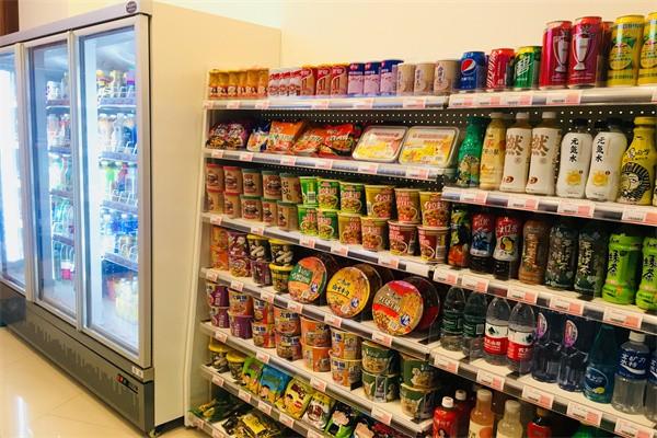 窝窝便利店