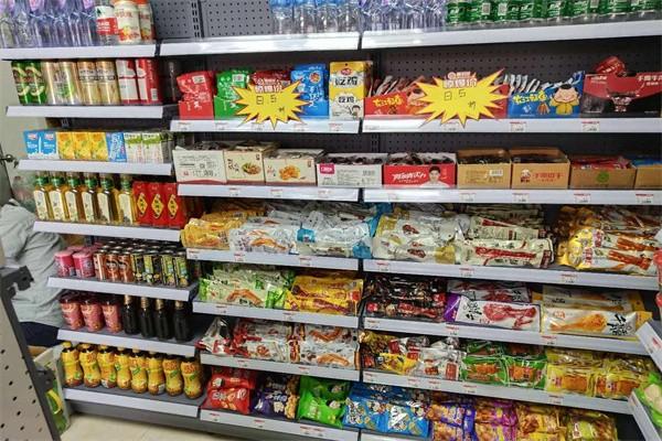 窝窝便利店