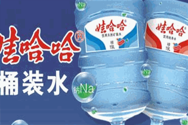 娃哈哈纯净水加盟