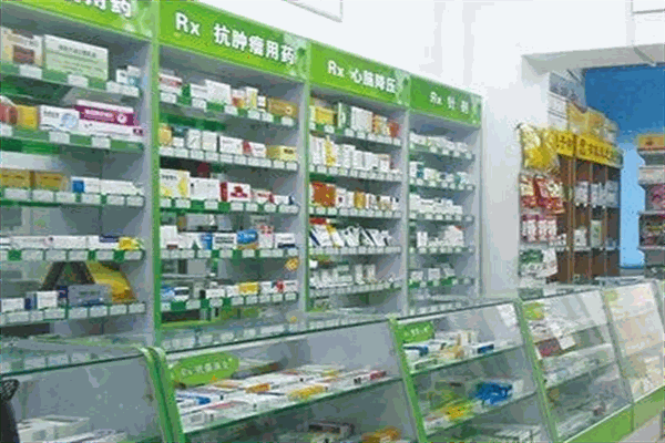同和堂大药房加盟