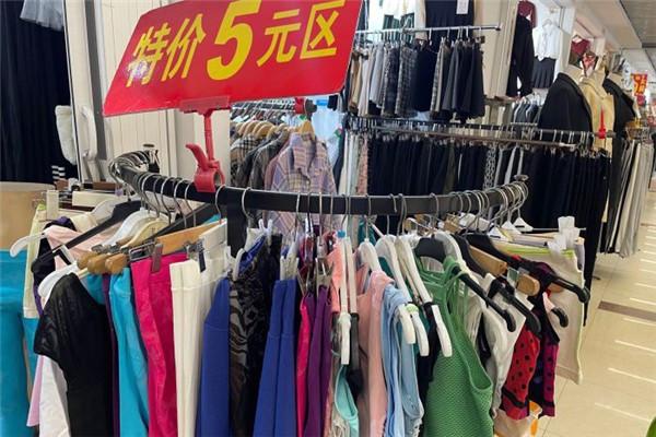 一生一世服装加盟