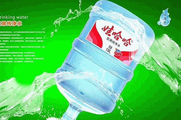 娃哈哈纯净水加盟