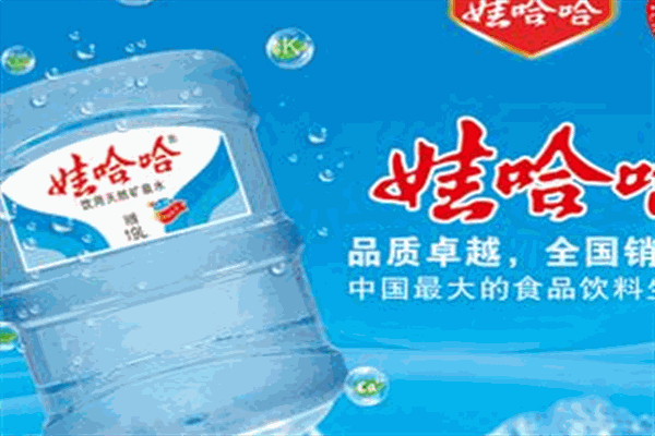 娃哈哈纯净水加盟