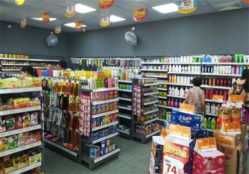 友谊便利店