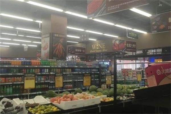 优客佳超市