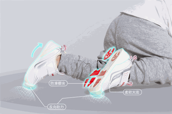 基诺浦学步鞋加盟