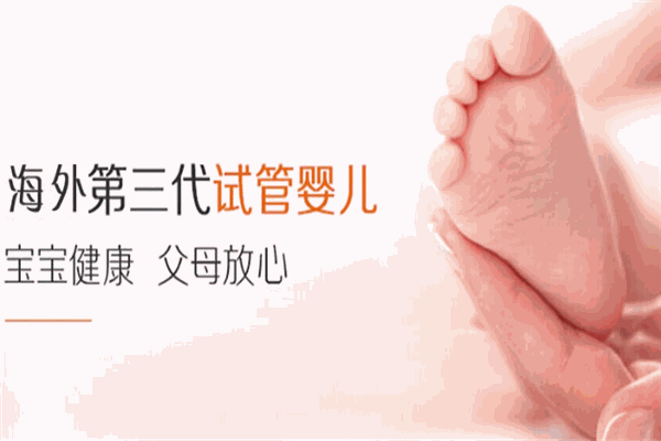 优孕行母婴加盟