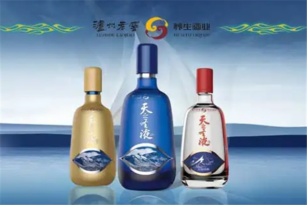 泸州老窖天之圣液加盟