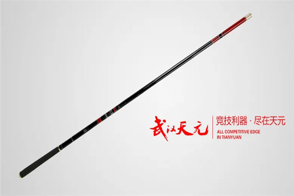 天元鱼具加盟