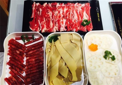 缘生泰火锅