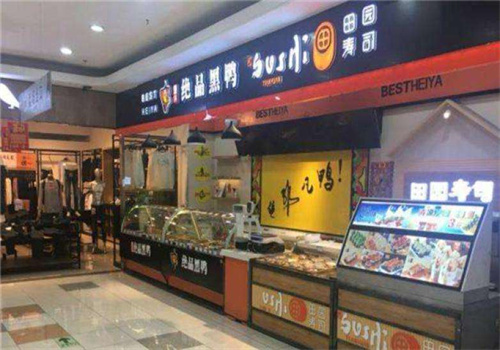 绝品黑鸭