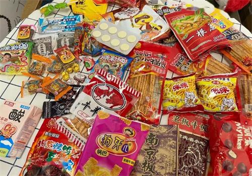 亿特食品