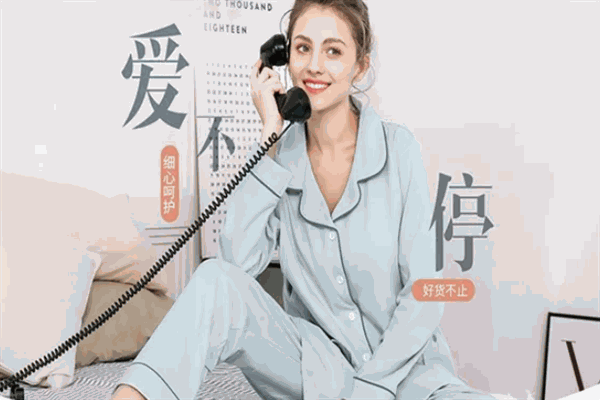 诺宜服饰