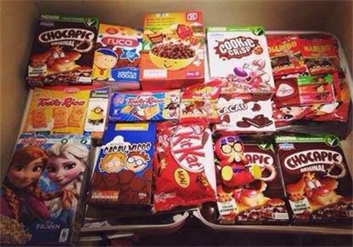 亿特食品