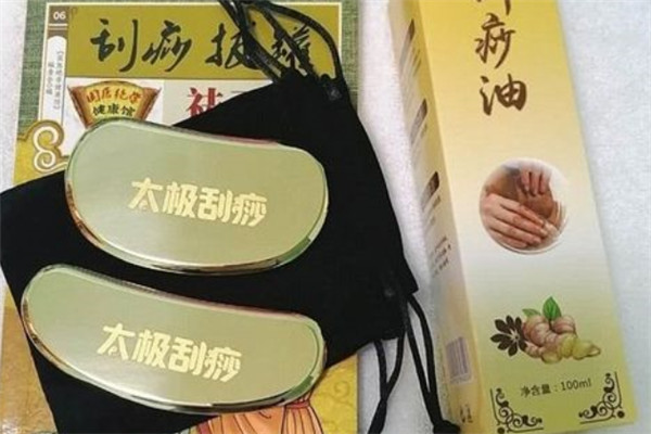 红杏林职业技能培训学校