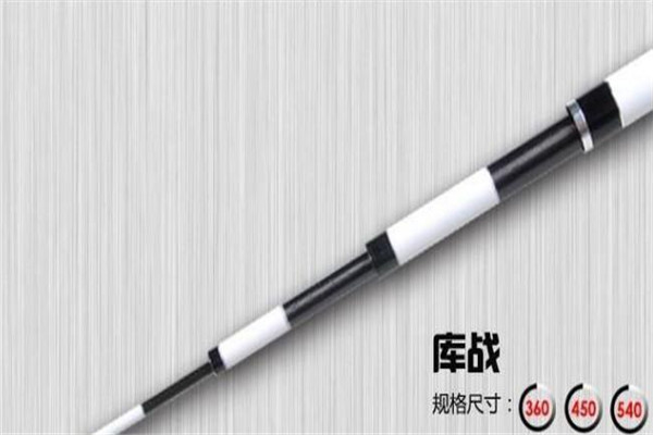 风行钓具加盟