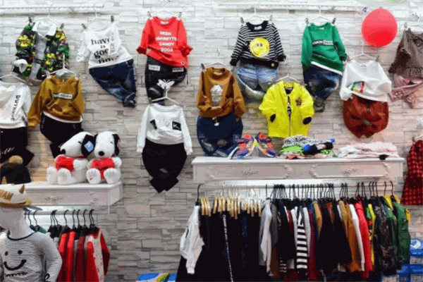 新新婴幼儿童装店加盟