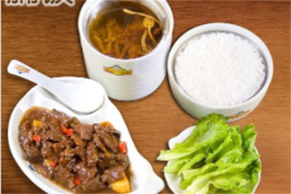 汤姆餐厅