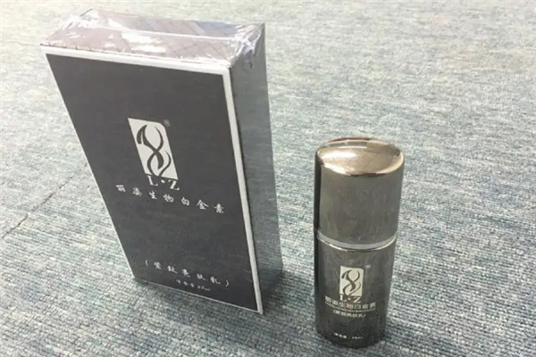丽姿化妆品加盟