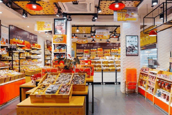 一点情休闲食品加盟