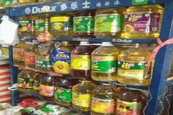 诚心粮油