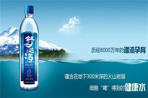 舒达源天然苏打水加盟
