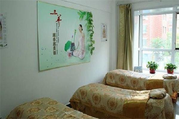 泉和经络养生馆