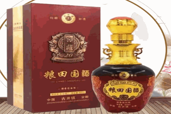 古井粮田国酒