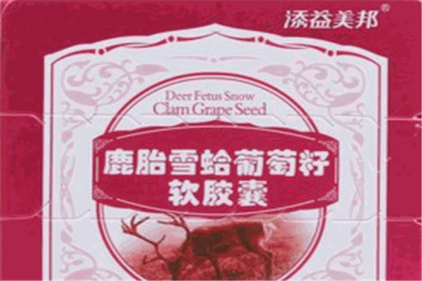 添益美邦保健品加盟