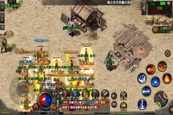 麒麟游戏