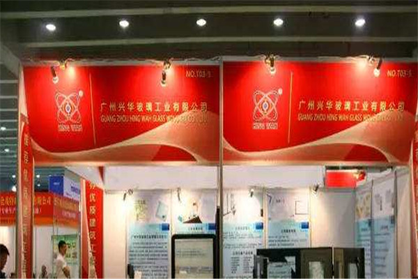 兴华玻璃加盟