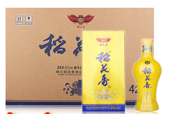 金稻香酒业