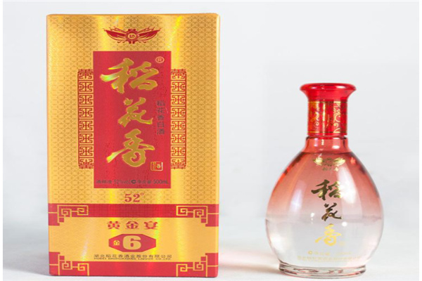 金稻香酒业