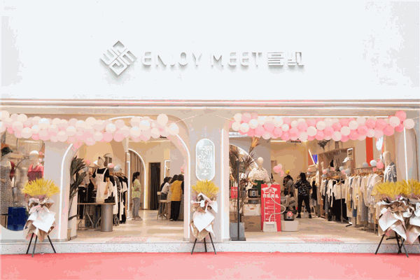 享约服装店加盟