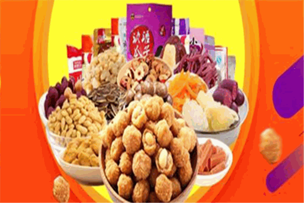 利达食品加盟