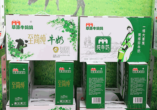 草原牛妈妈乳业