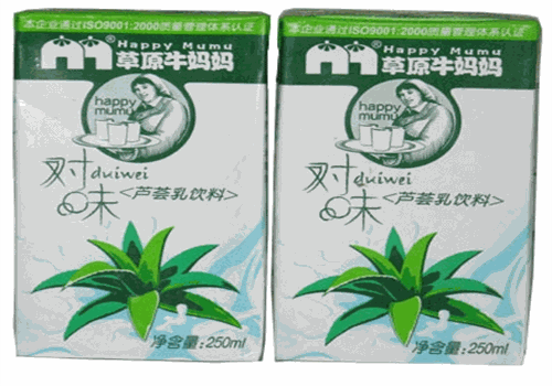 草原牛妈妈乳业