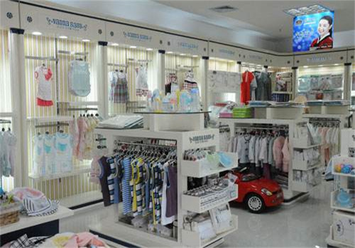 婴奈儿孕婴店