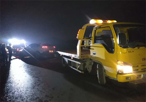 中道汽车救援
