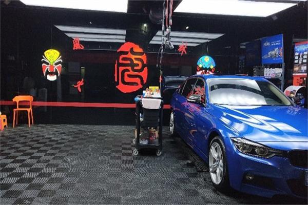 唐会汽车俱乐部