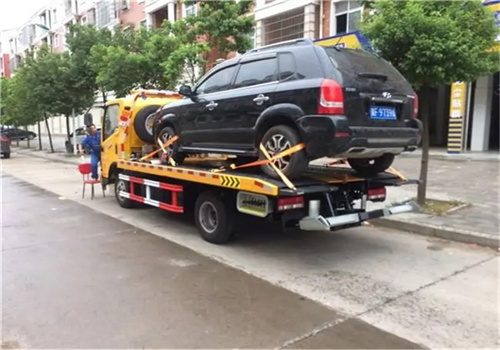 中道汽车救援