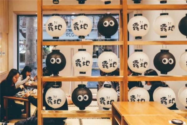 露地怪物冰屋