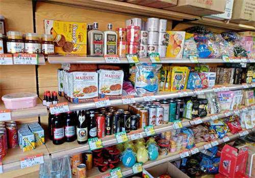 悠品食惠零食店
