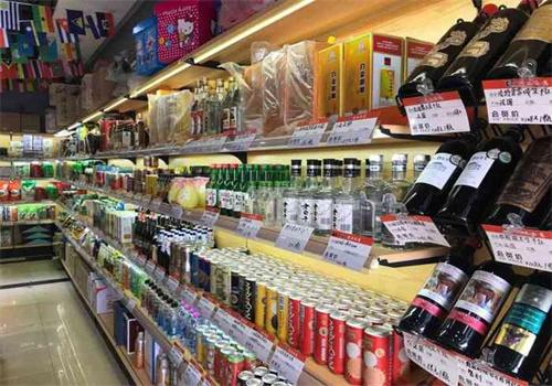 悠品食惠零食店