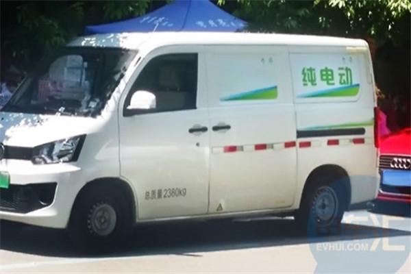绿色配送