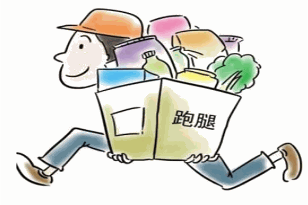 跑腿网加盟